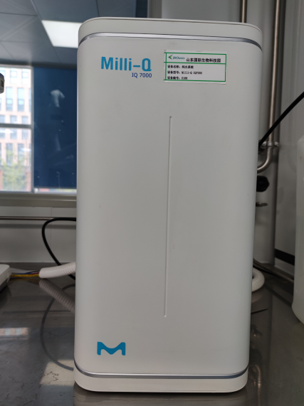 超速冷冻离心机